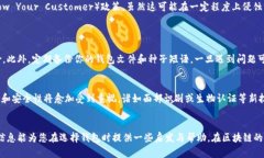   如何鉴别区块链理财钱包的安全性与