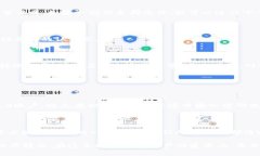 如何从Tokenim 2.0 转出币：完整指南在这