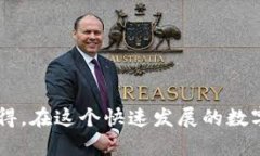 关于“tokenim是否骗局”的问题，首先