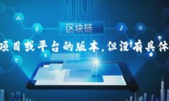 USDT（Tether）是一种数字货币，它与传