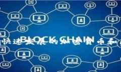 截至我知识的截止日期（2023年10月），
