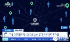 Tokenim海外版：数字资产交易的新趋势