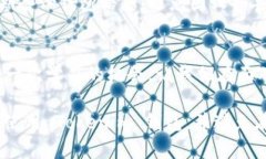 当你在使用 Tokenim 钱包进行转币操作时