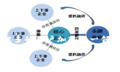 在这个瞬息万变的数字时代，区块链技
