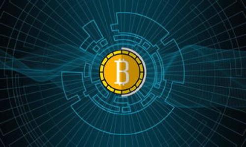 为了提供有效的信息,我能为你提供一个关于“tokenim2.0钱包能量充值”的示例结构,但具体的内容需要你自行填充或补充:
关键词
下面是你可以使用的结构:
如何为Tokenim2.0钱包充值能量:全面指南