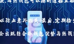 Tokenim 是一种加密货币钱包，主要用于