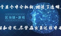 Tokenim 可以购买和出售的可能性取决于