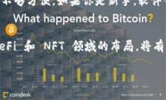 要购买 Tokenim 2.0 的 TRX，你需要遵循一