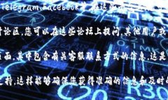 关于“Tokenim 2.0客服在哪里”的问题，