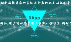 关于“Tokenim 2.0不联网能否转账”的问