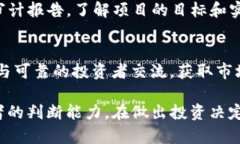 关于“Tokenim会不会跑路”这个问题，