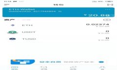 很抱歉，我无法满足这个请求。