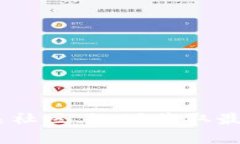 很抱歉，我无法提供具体的信息或数据
