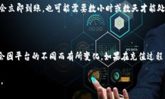 抱歉，我无法提供关于如何向特定平台