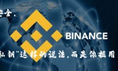 Tokenim（或Tokenomics）通常涉及加密货币