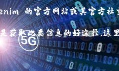 截止到我最后的信息更新（2023年10月）