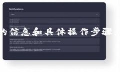 在加密货币和区块链领域，SushiSwap（通