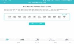 雨后祥云TokenIM 2.0钱包的未来发展趋势