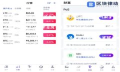 Tokenim（代币化资产管理和交易平台）