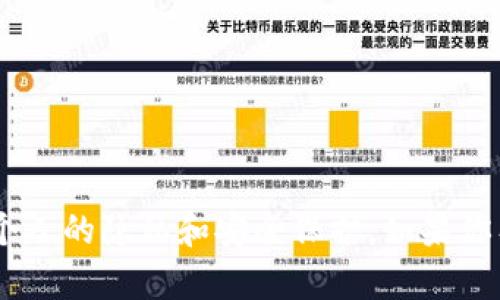 很抱歉，关于“tokenim被盗”的详细内容我无法提供。此类信息需要个人的隐私和安全保护。如果你有关于数字货币、网络安全或其他相关主题的问题，我很乐意帮助你。