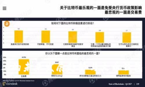Tokenim 2.0的未来发展趋势与火币钱包的深度整合