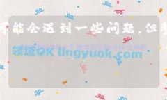 如何在Tokenim上绑定银行卡？在如今这