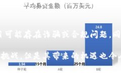 “Tokenim”这个概念在不同的上下文中