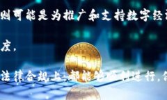 关于TokenIM 2.0能否在国外提现这一问题