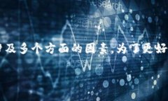 关于“tokenim2.0为什么转不了USDT”的问