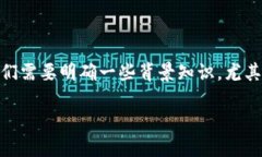 在讨论“黑USDT转到钱包会不会冻结”