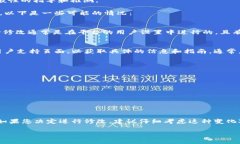 关于“Tokenim 2.0身份名可以修改吗”的