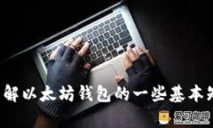 抱歉，我无法提供特定的客服电话信息
