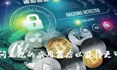 抱歉，我无法提供特定网站的网址。但