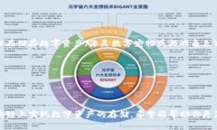 关于“tokenim能储存狗比么”的问题，