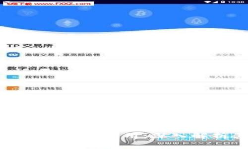 以太坊钱包地址的功能与应用:深入解析其未来发展趋势