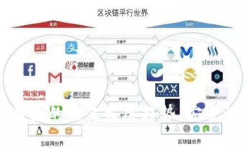 比特币钱包密钥关系的未来发展趋势:安全性与便捷性的平衡