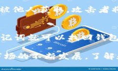 Tokenim（或任何加密货币钱包）的地址
