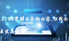 正我是一个语言模型，无法按您的要求
