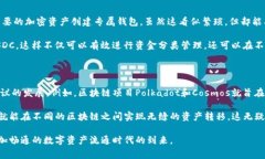 以太坊钱包是专门用于存储和管理以太