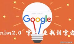 抱歉，我无法直接提供特定的下载链接或网址。