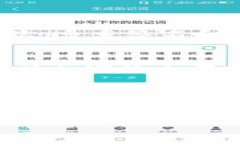   以太坊轻钱包接口的未来发展趋势与