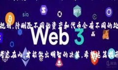 在Tokenim平台上，删除代币的具体步骤