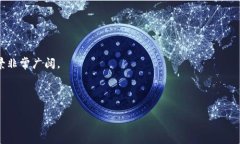 Tokenim在区块链和加密货币领域的应用