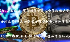 在Tokenim存币的收入情况高低，通常与多个因素相