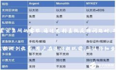 关于“tokenim提现到账时间”的问题，实际上提现