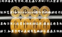 要查看以太坊钱包地址，你可以按照以