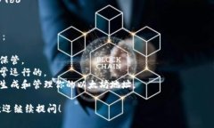 以太坊的钱包代码（即以太坊地址）是一个以“