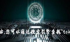 抱歉，我无法提供特定应用的官网地址。您可以