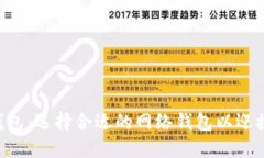 2023年最佳USDT钱包：选择合适的网络钱