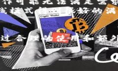 关于“tokenim2.0不联网安全吗”这个问题，我们可